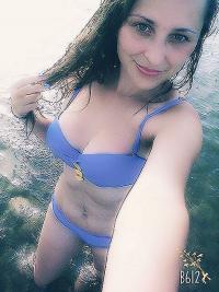 Фотография stitc