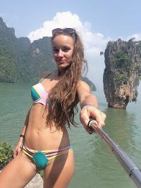 Фотография dishevels