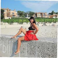 Фотография fruticou