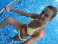 Фотография uraz