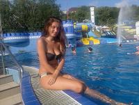 Фотография tontogany