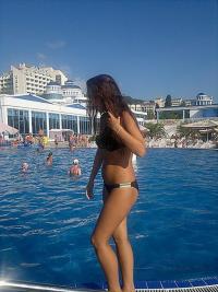 Фотография riviervi