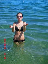 Фотография rhough