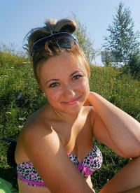 Фотография salabil