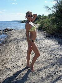 Фотография riavendo