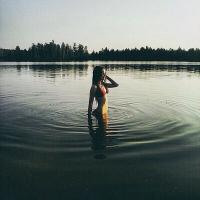 Фотография folgesteuerunge