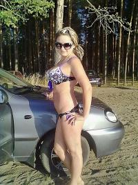 Фотография beerdigu