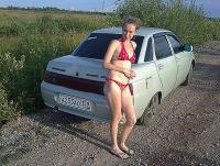 Фотография cocrean