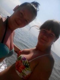 Фотография AlexandraC26