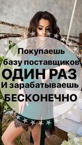 Фотография BrielleC00