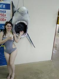 Фотография ZoeyF78