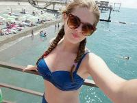 Фотография GemmaZ86
