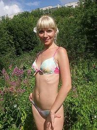 Фотография SavannahW60