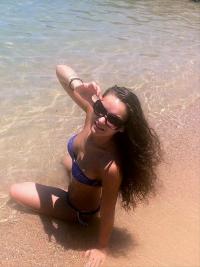 Фотография AliceV80