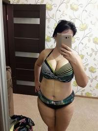 Фотография LeahW32