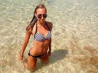 Фотография JosephineN89