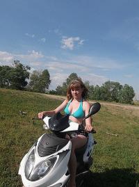 Фотография VivienneR86