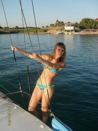 Фотография ArianaR97