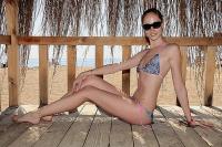 Фотография AriannaW46