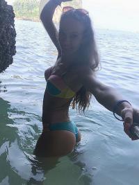 Фотография IslaJ38