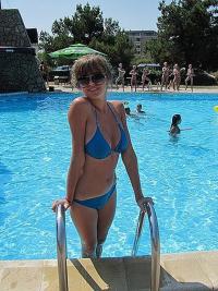 Фотография JulietteG18