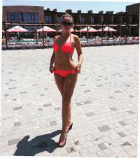 Фотография ElisabethV86