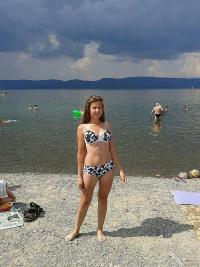 Фотография AryaJ09