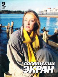 Фотография zerkalovreg